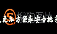 冠名  b特派手机号验证码