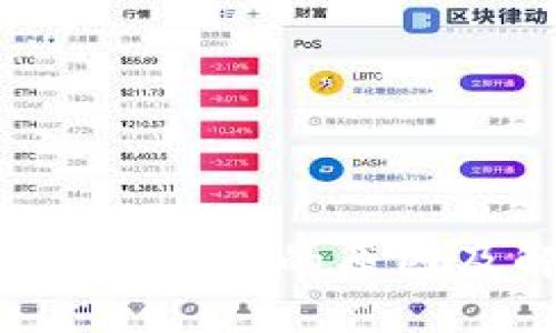 tpwallet显示0元的原因及解决方法