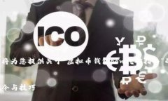 输入的内容涉及较为复杂