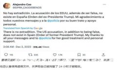 Q币的定义及其作为虚拟币