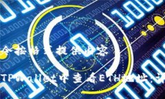 跟随指令按格式提供内容