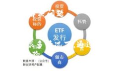    如何联系客服人工服务