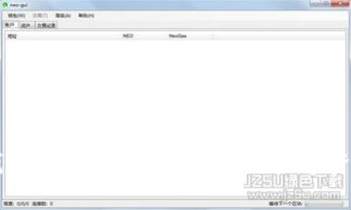 IM钱包硬件钱包使用指南：安全存储数字资产的最佳选择