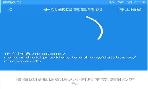 如何配置一个安全高效的区块链钱包指南