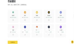TPWallet：探索币种排序及其