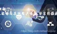   如何解决tpwallet提错链的
