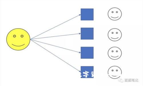 如何从TPWallet提取数字货币：全面指南