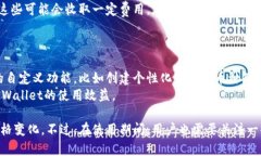   TPWallet价格监控：实时跟