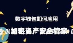 虚拟币暴涨的原因分析：