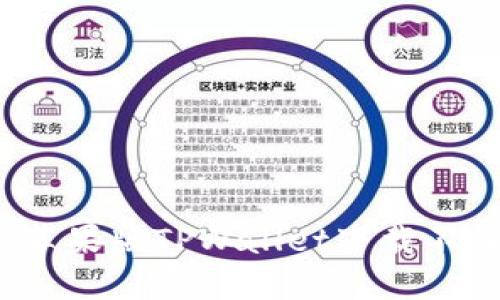 如何解决苹果版TPWallet下载不了的问题？