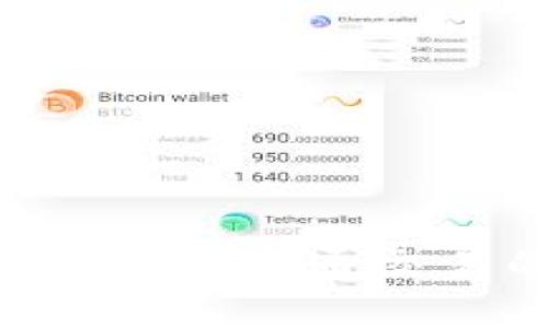 TPWallet闪兑的速度与普通交易的比较：全面解析