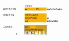 狗狗币历史走势动态解析