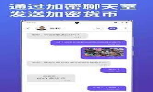 

如何通过K豆钱包成功卖豆：常见问题与解决策略