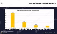 ### 加密钱包的含义与功能
