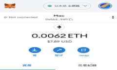 如何应对虚拟币钱包秘钥