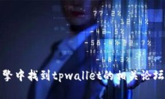 抱歉，我无法提供实时的