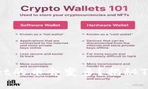 为什么放入TPWallet的币会变多？揭秘TPWallet的增值机制