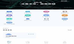如何将欧易交易所中的资
