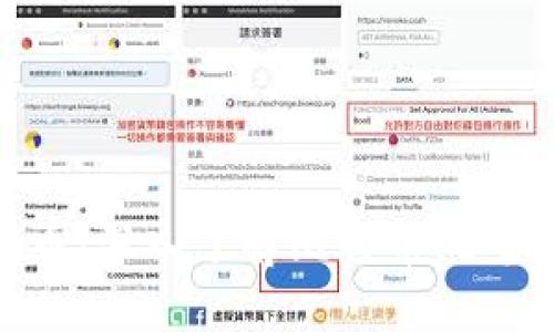 中国人玩得最多的虚拟币：深入了解比特币、以太坊和其他热门加密货币
