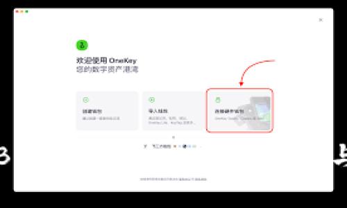 全面解析Bitcore钱包：安装、使用与安全指南