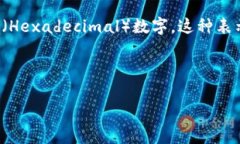 在去中心化的区块链环境