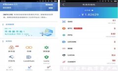 比特派钱App官网下载安装