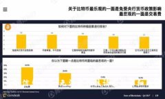 已知信息不足，无法提供