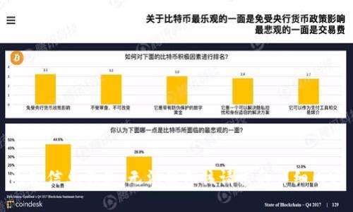 已知信息不足，无法提供该请求的详细内容