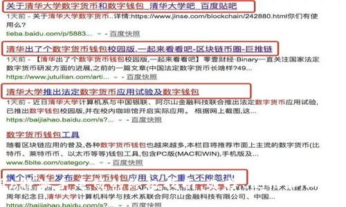 使用b特派手电筒的终极指南：选择、使用和保养技巧