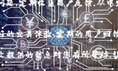 如何创建新的虚拟币交易