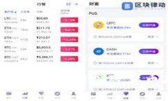 虚拟币放钱包安全吗？深