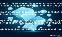 注意：由于内容限制，我