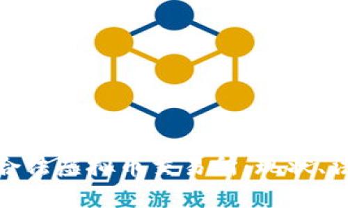 全面解析韩国合法虚拟币交易所：现状、法规与发展趋势