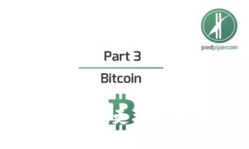 思考一个的

如何在手机上安全地更换TPWallet：详尽指南
