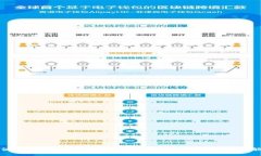 比特派钱包使用指南：快