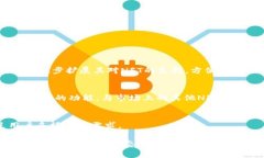 标签里的可以是：“全面