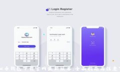 虚拟币钱包下载官网最新