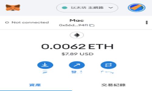 如何在TPWallet中创建ZSC链：完整指南及常见问题解答
