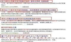 完全解读：最早的数字货