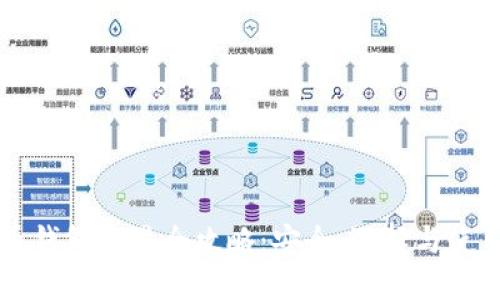 虚拟币钱包交易全攻略：安全、选择与使用技巧