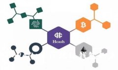 深入探讨TPWallet：区块链钱