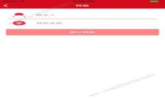 2023年最新虚拟币行情走势