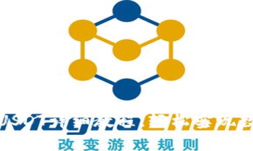 tpwallet收USDT详细教程，轻松实现数字资产管理