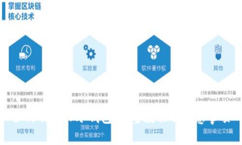 如何制作TP冷钱包：完整教程及注意事项