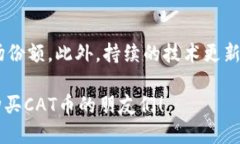    如何通过TPWallet购买CA