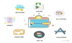 如何通过加密钱包实现收