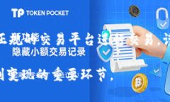biao ti虚拟币变现遇银行卡