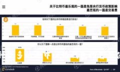 支持币种最多的去中心化