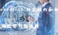 在这里我将为你提供一个
