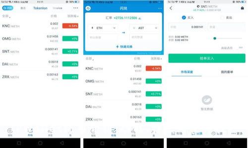 思考一个的优质

TPWallet使用介绍：功能、特点与使用技巧